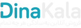 طریقت جامع