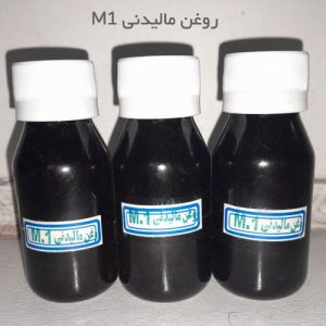 روغن ماساژ اصل