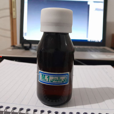 روغن درمانی m1