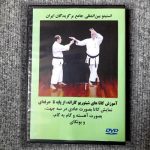آموزش کاتاهای شیتوریو کاراته - از پایه تا حرفه ای