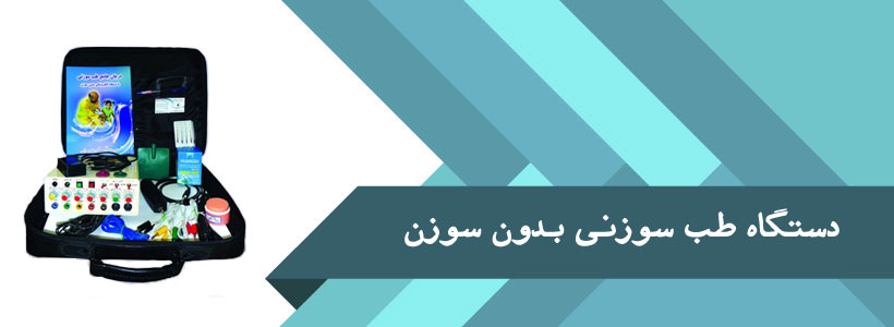 فروش لپ تاپ های ASUS