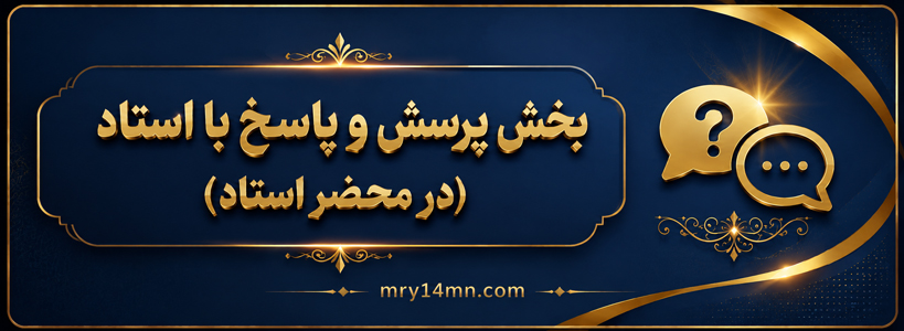 فروش ویژه گوشی موبایل