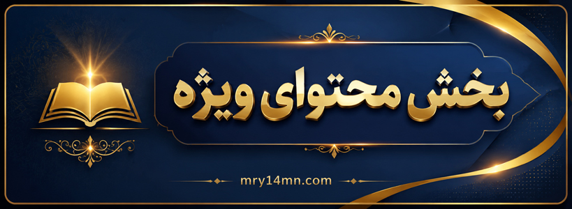 انواع دوربین و لنز
